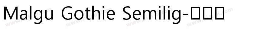 Malgu Gothie Semilig字体转换